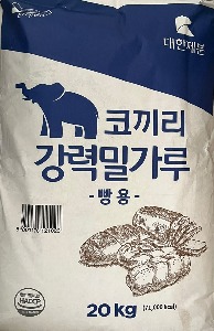 대한제분,코끼리,강력밀가루,빵용,20kg